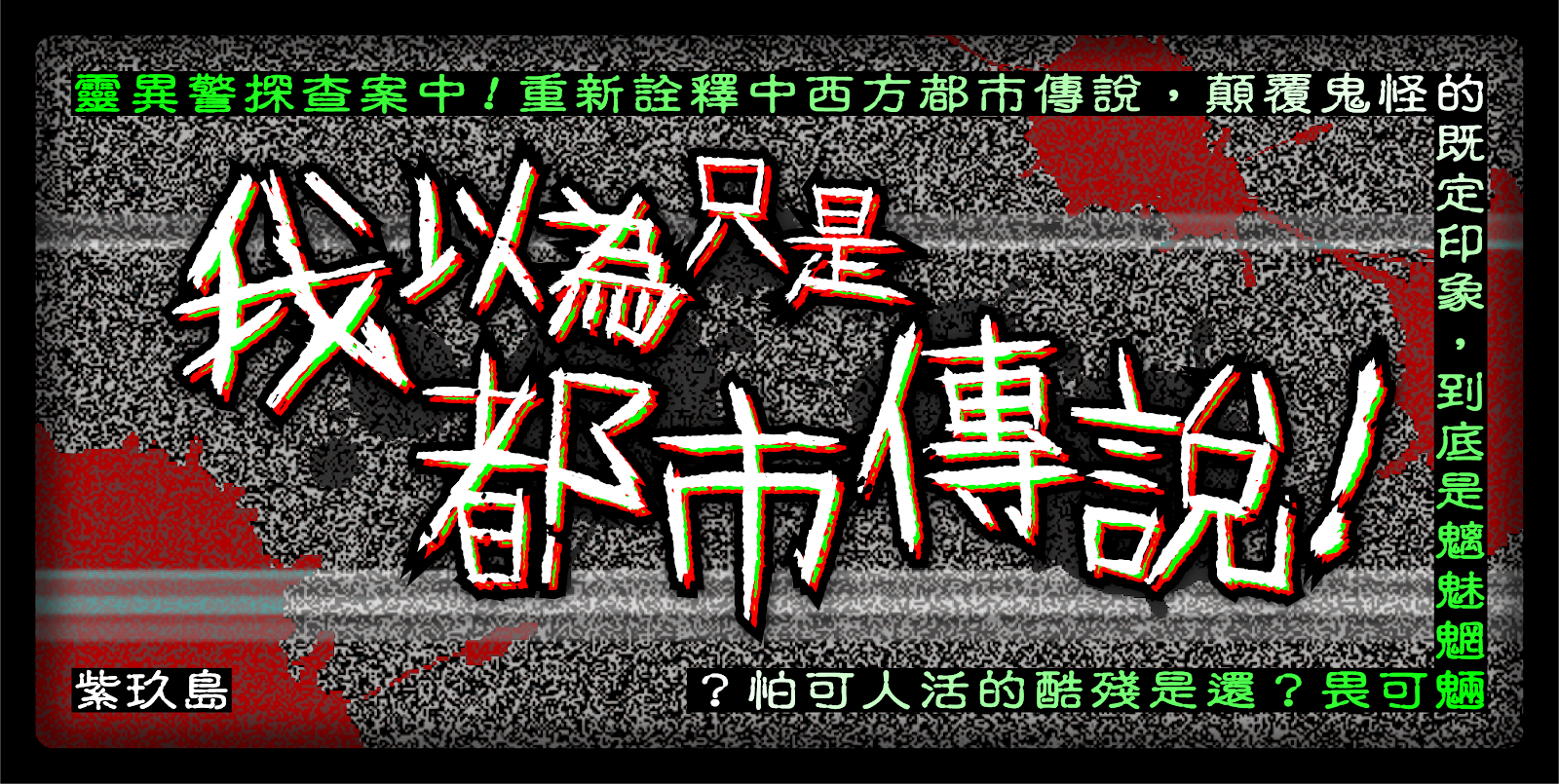 95083372168864008193dc6.13661830-25360.png
