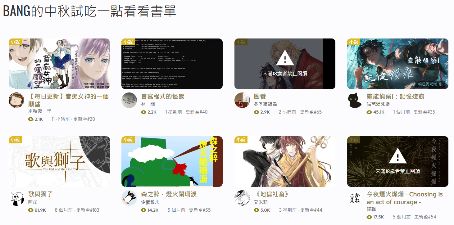 97537970468e28e2b6b3620.99693171-25360.png