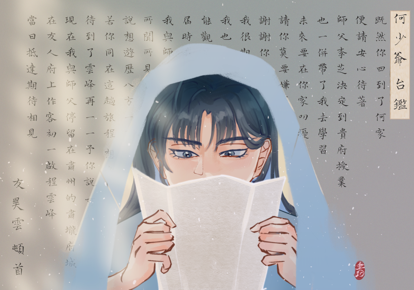 10943123067ac9b47f1b979.88539581-253990.png