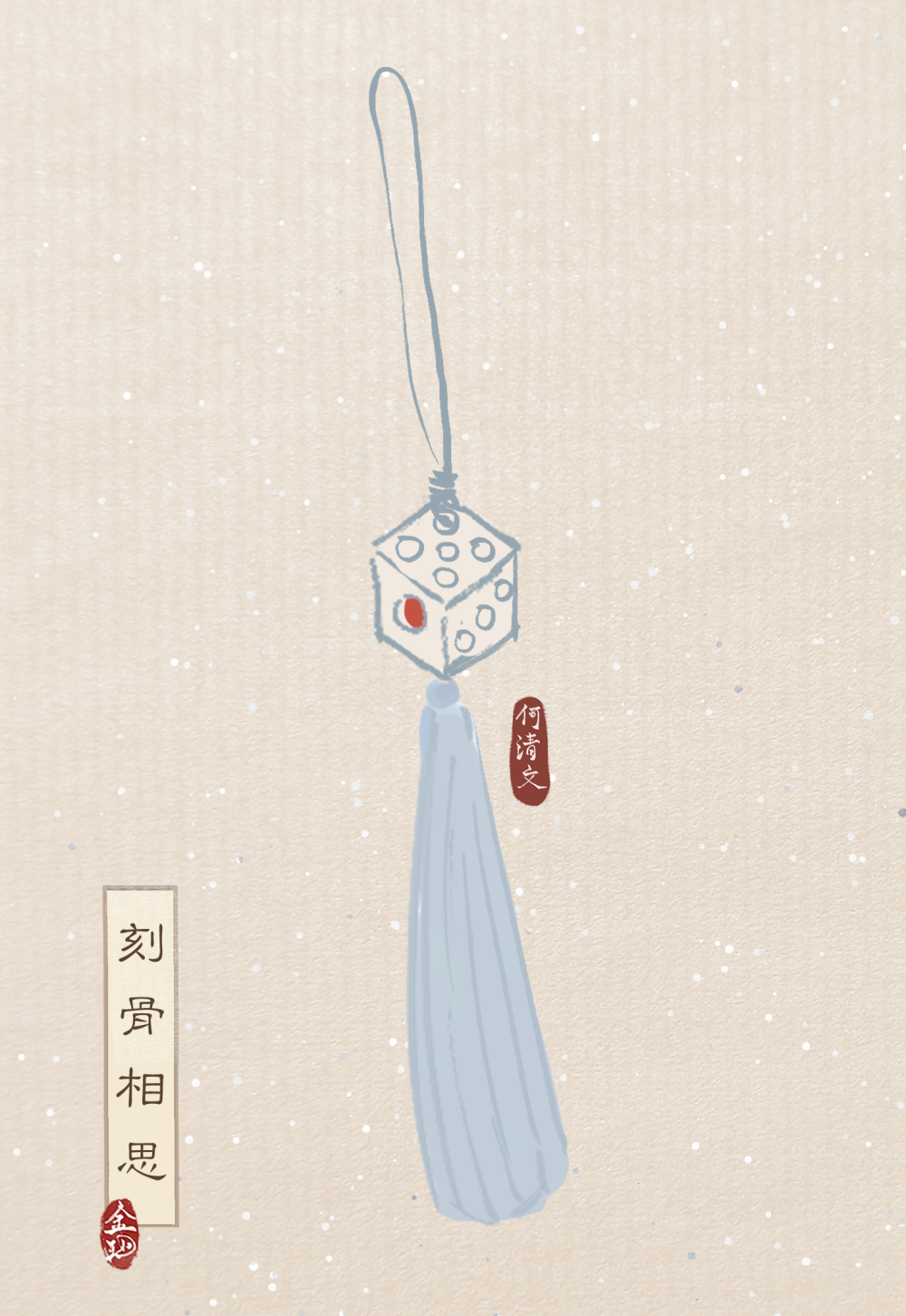 1376323953686a3b158fd8f7.11630174-253990.png