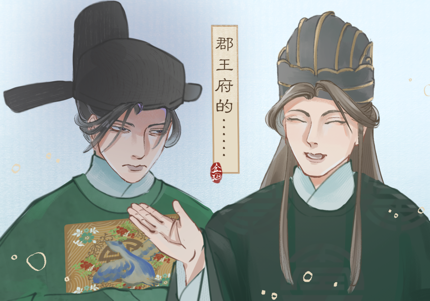 176716261567ed5e3825fc95.07357880-253990.png
