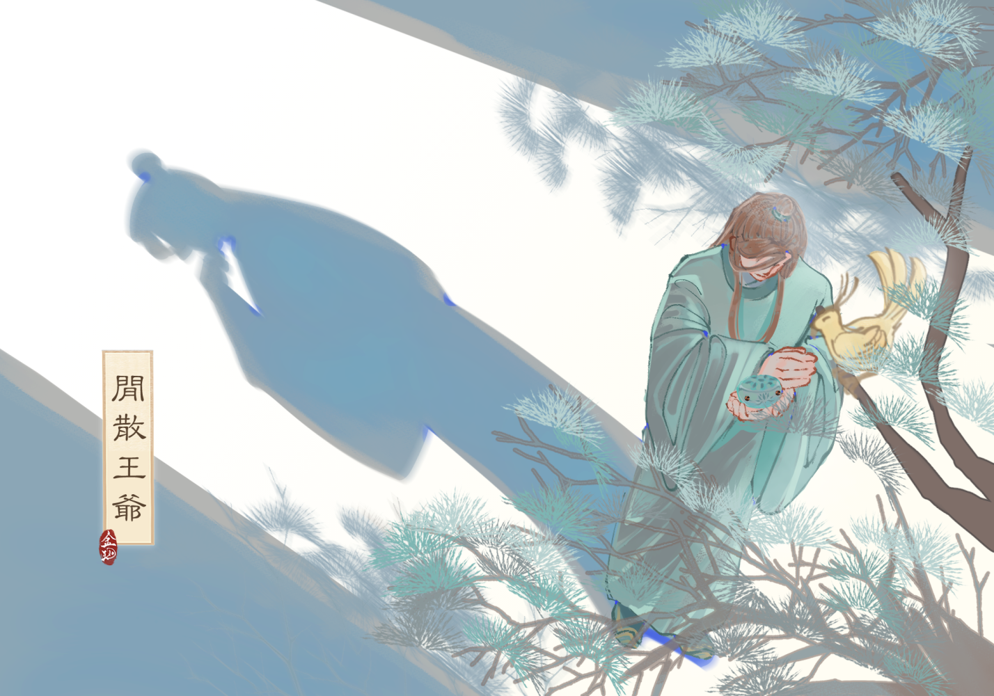 623092123683abe9fb940c8.78773483-253990.png