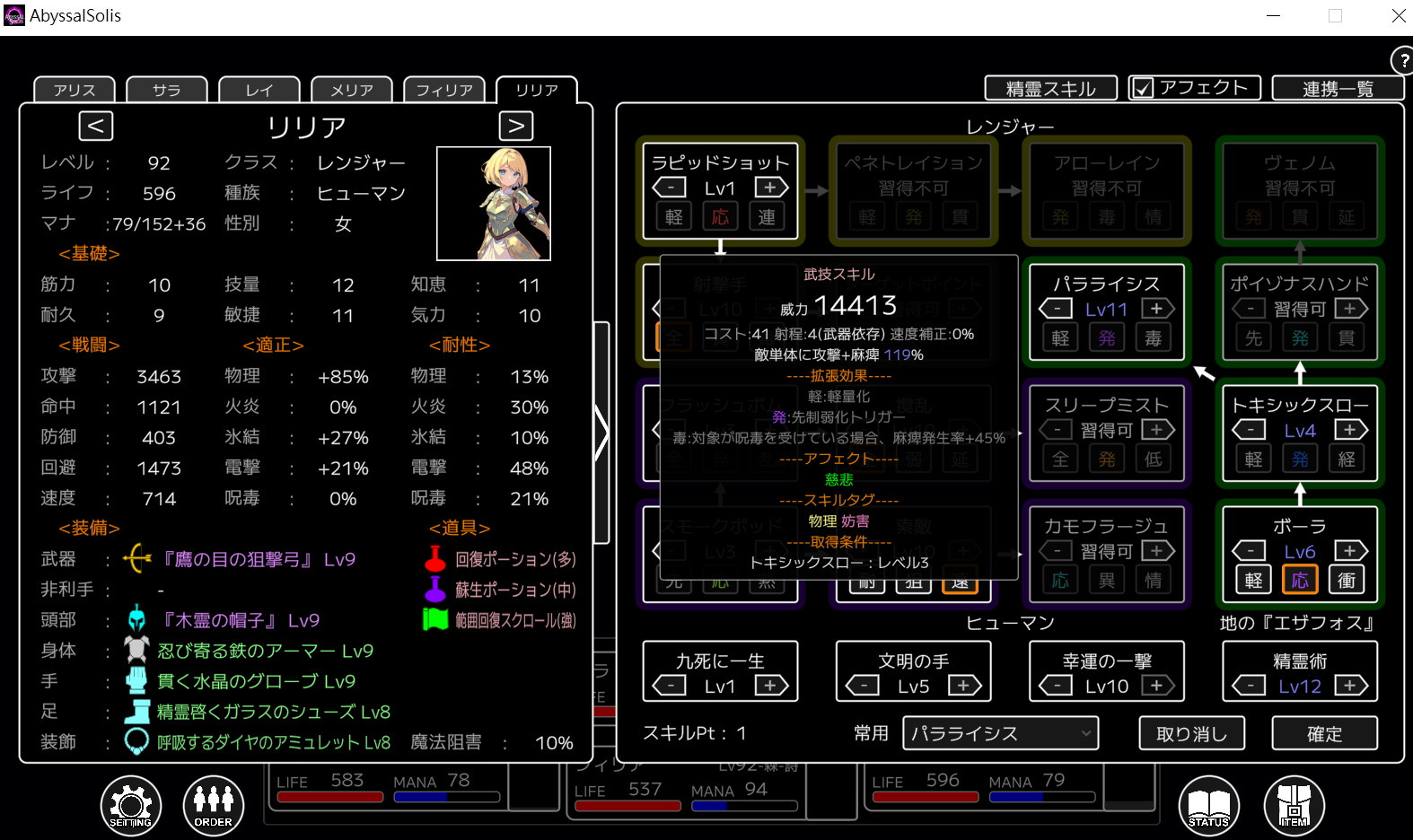 118169690569a2fe5e168a45.09997934-254108.jpeg