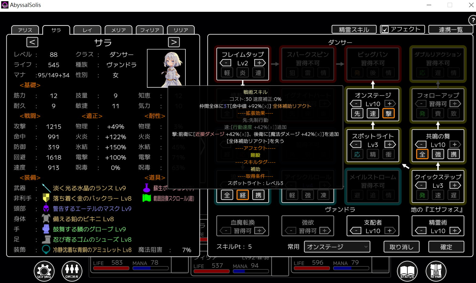145408711069a2fb0af1b7a0.11690981-254108.jpeg