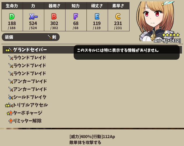 3564146836832851087bc59.91043767-254108.png