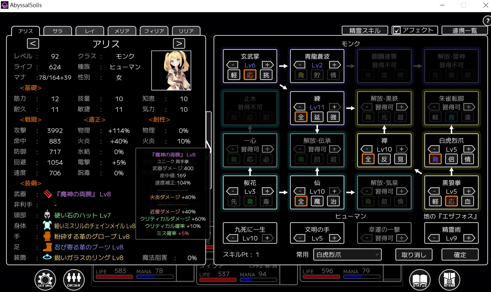 80844221369a2f925e81c04.08908256-254108.jpeg
