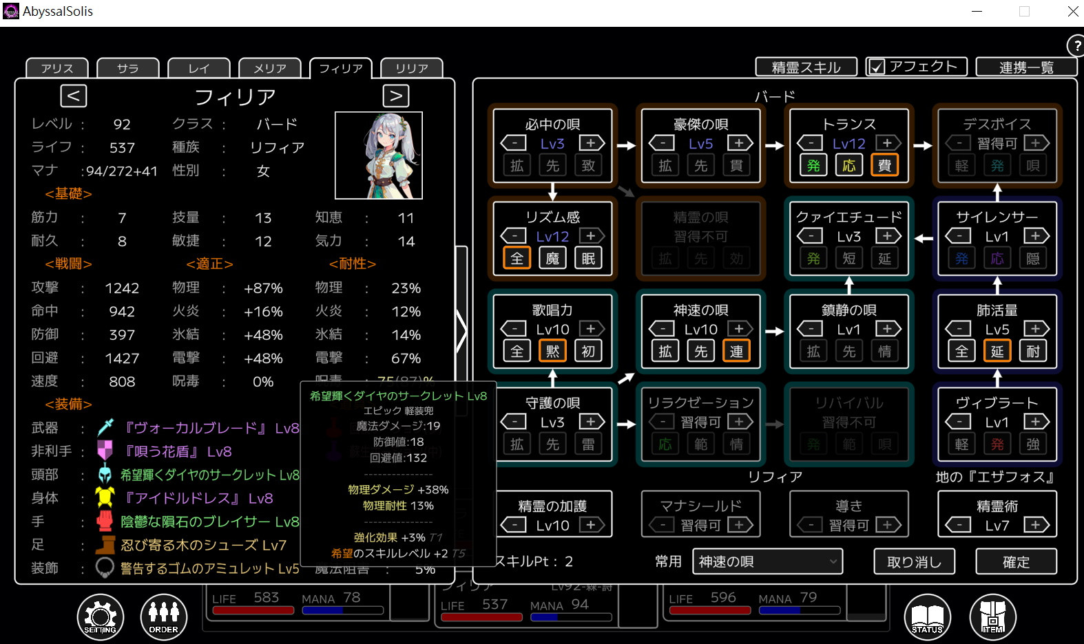 93452751469a2fb9f2a95f1.01807155-254108.jpeg