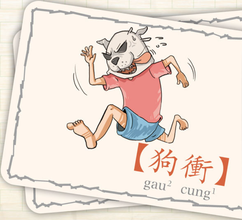 467211075695e90db9f6fa9.65785006-254305.png