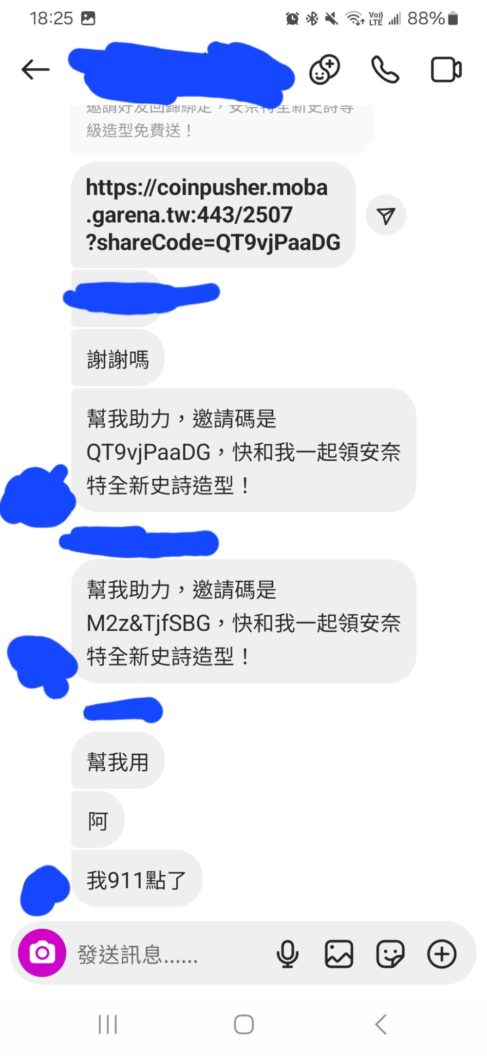 1443188350687a324f6746c4.82298931-257001.jpeg