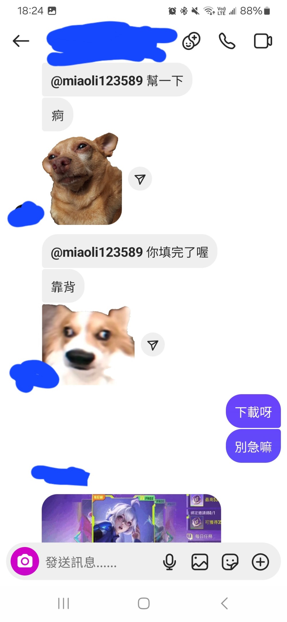 2137001480687a32490190b0.93217783-257001.jpeg