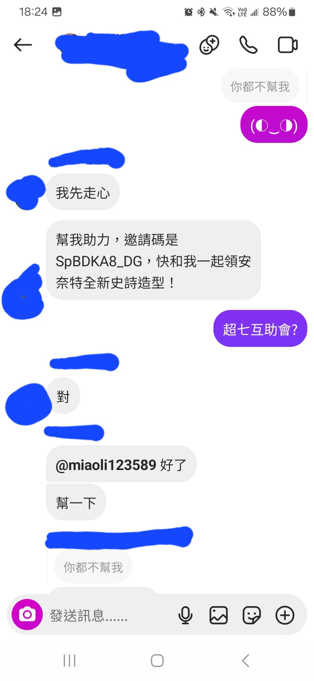 258193884687a3241840dd0.71366170-257001.jpeg