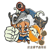 2056329867ac231bed5251.85199058-258027.png