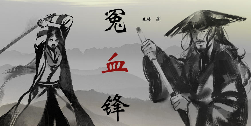 1108898896693d24ca893fa2.80318851-259732.png