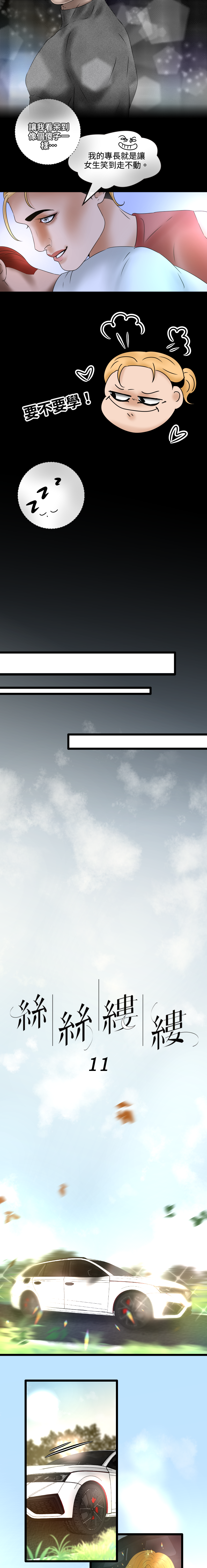 1025979705682e94523aae36.85306024-259780.png