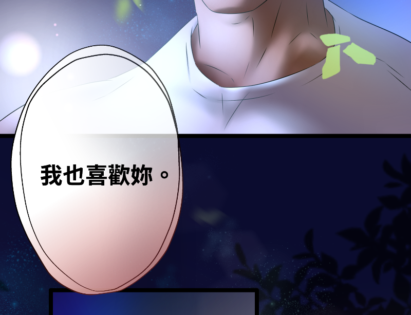 13344823666861596ad717a3.07868530-259780.png