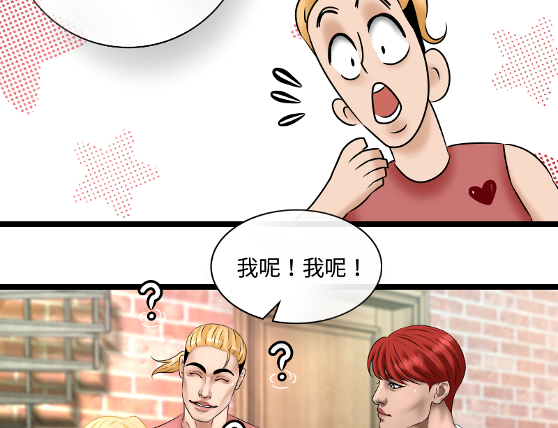 14392331696861596a4d3d48.92035344-259780.png