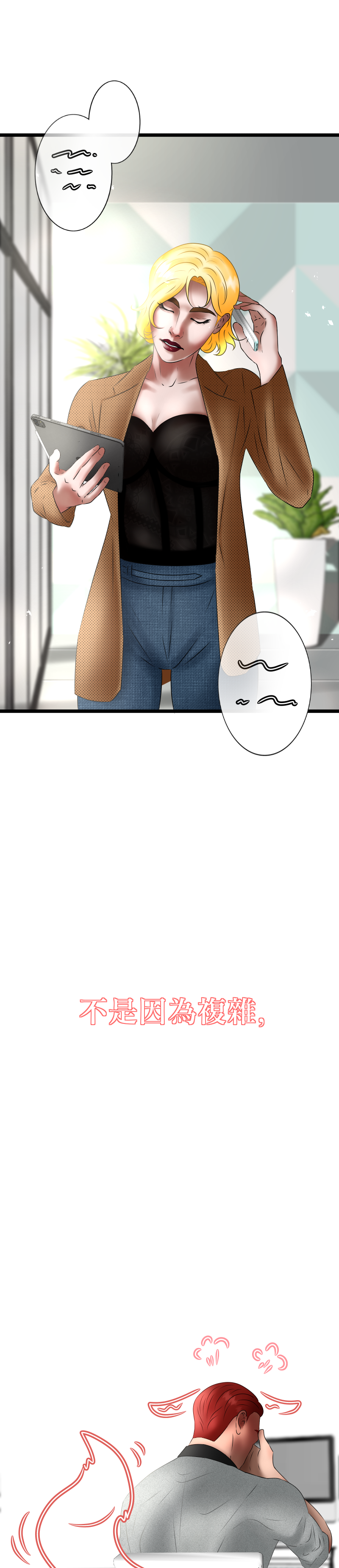 15752238368616330d2f9c7.92669830-259780.png