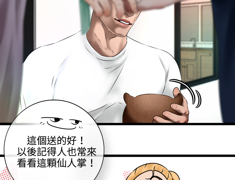 187241094868615969d5ecb0.45036537-259780.png