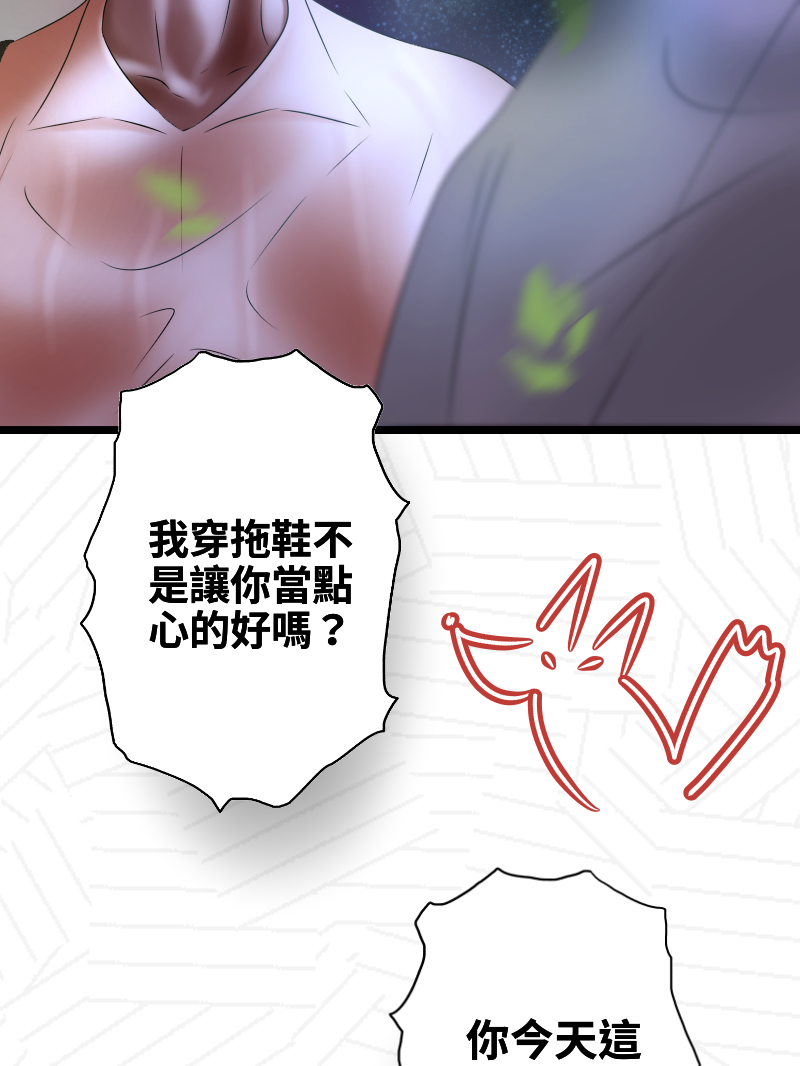 1897365779686159a2421363.25881270-259780.png