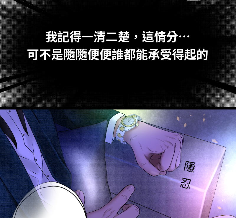 194326643567af5c8311ca68.14481980-259780.png