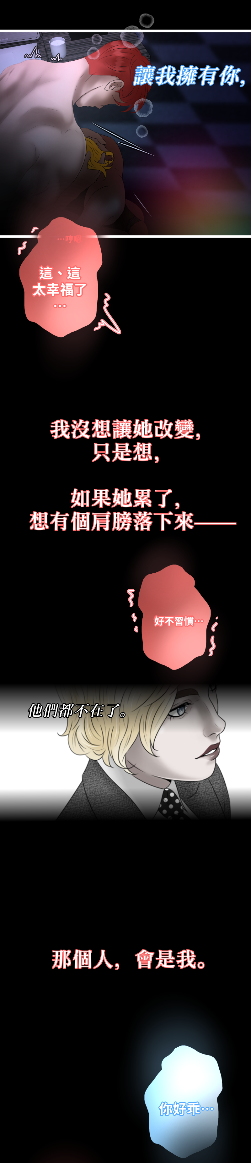 1983632744686163306a5801.33815790-259780.png