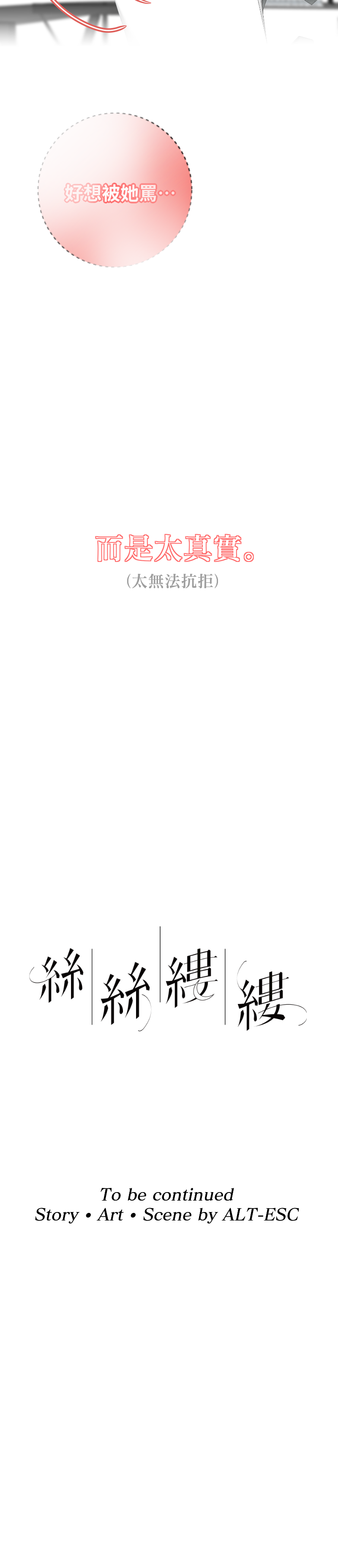 2171611246861632e943252.56525061-259780.png