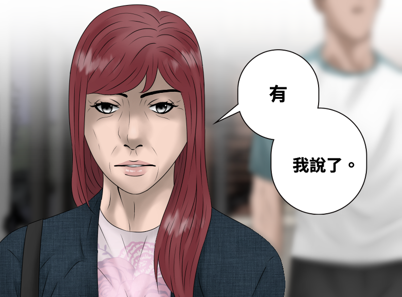 23716942267af587d9fe473.01979707-259780.png