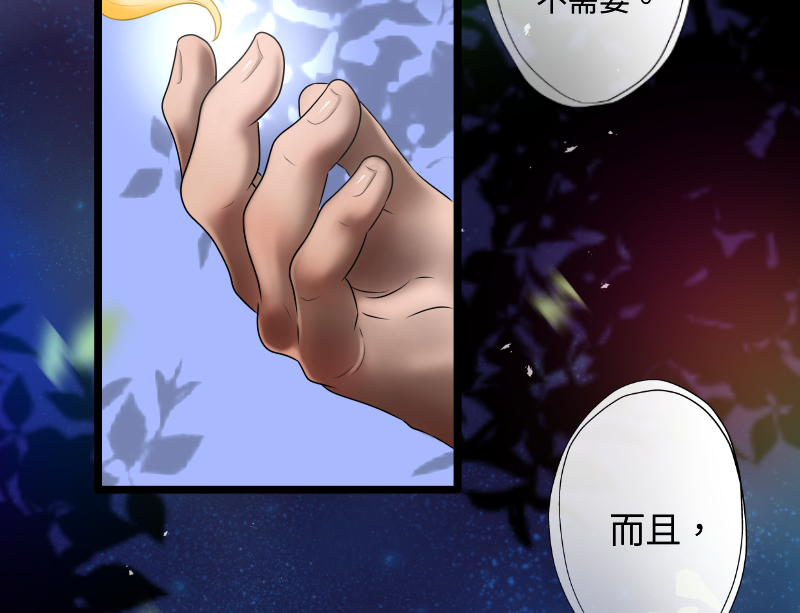 4348381056861596d5ddaf8.87586946-259780.png