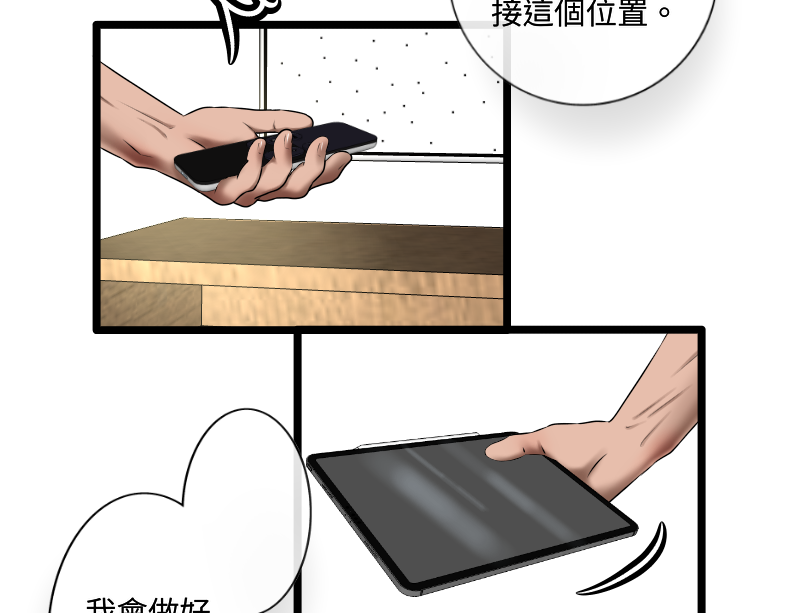 64438331268615961c5d511.26757914-259780.png