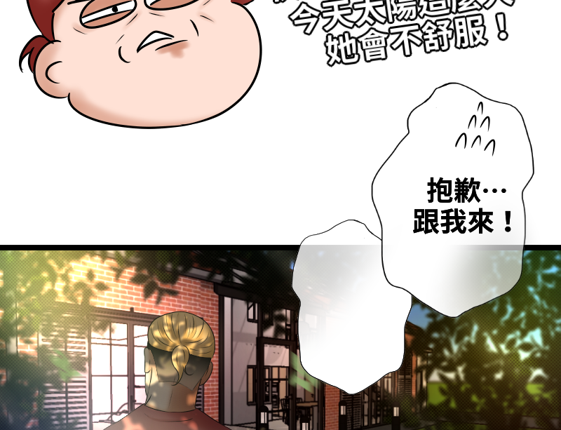 7208517456861596d2a55e1.70772659-259780.png