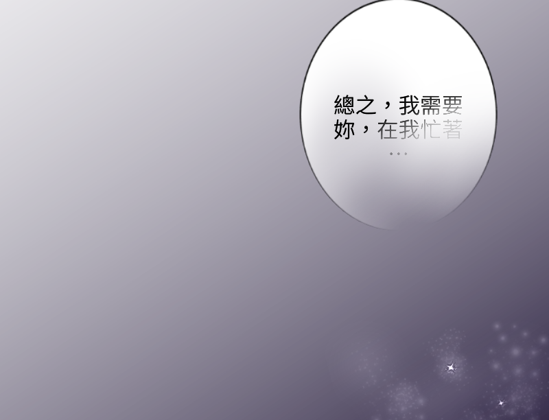 792351786686159643b9667.85279181-259780.png
