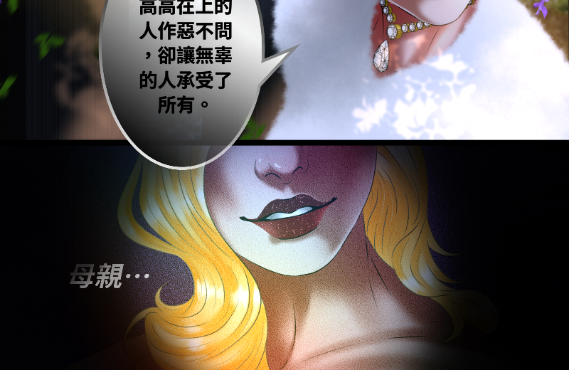 80636030767d2eda15a5ed1.72572868-259780.png