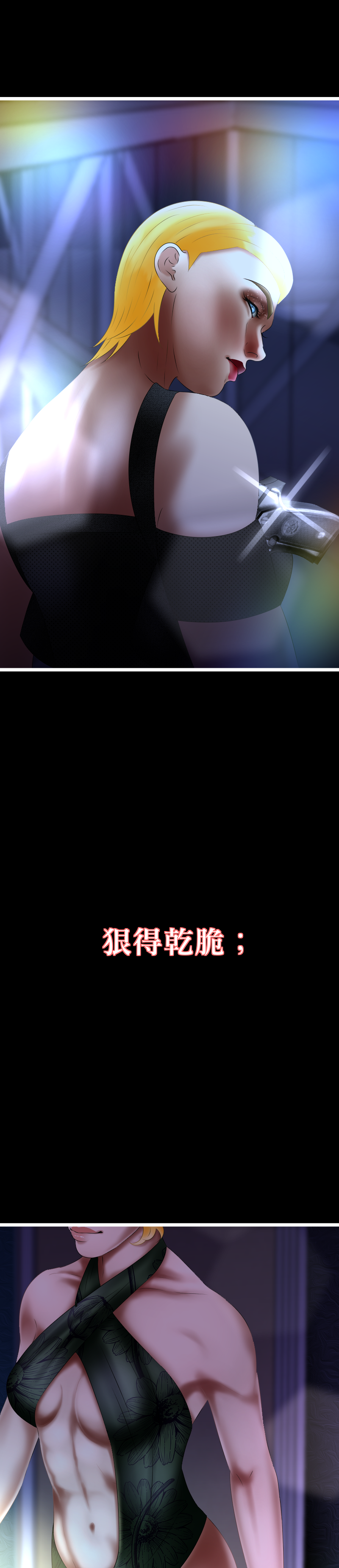 877920166686163310ace89.57116434-259780.png