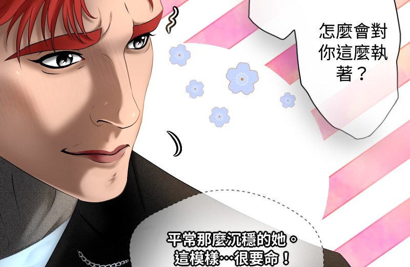 99661721067d2eda01d0557.09260224-259780.png