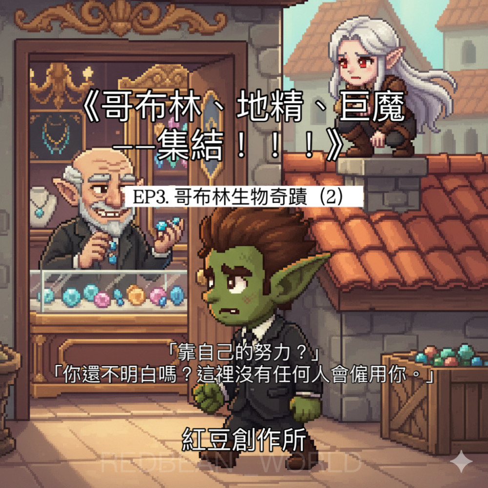 1901218070696cec5a30d654.11158713-260931.jpeg