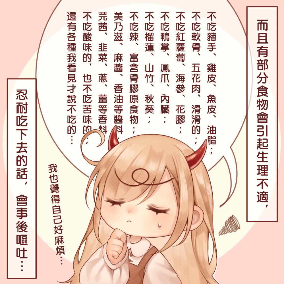 13003369016895ce557a3751.42516021-261749.jpeg