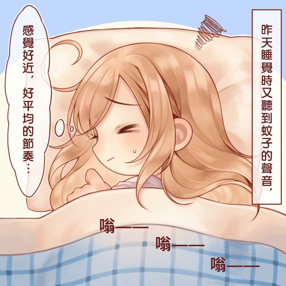 779821404684ffd46d1a0b8.88254815-261749.jpeg