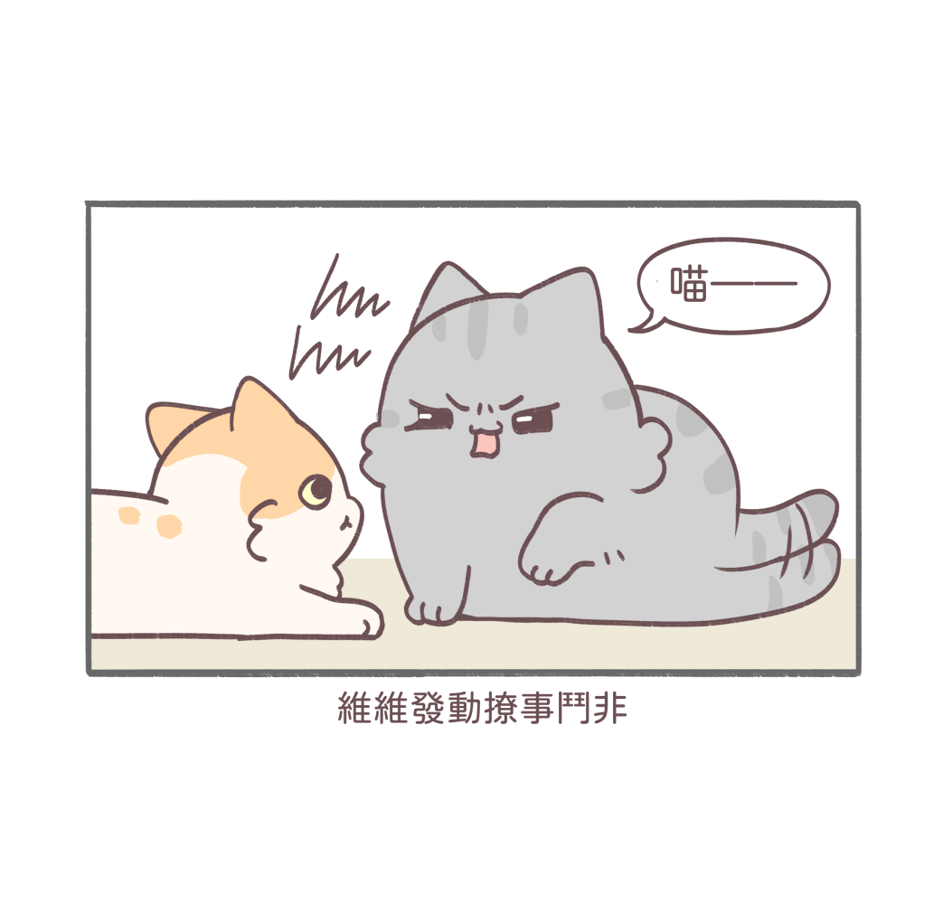 1955697800683a74dd425b44.81295829-261960.png