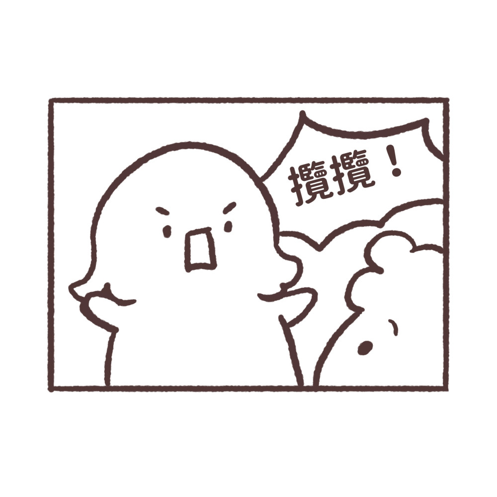 26652504669f4465abfeff8.11786567-261960.jpeg
