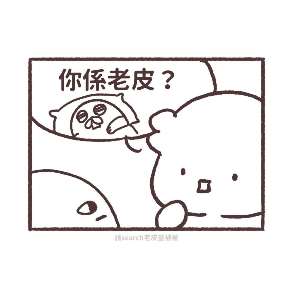 34942737369f4465acb83e9.34124798-261960.jpeg