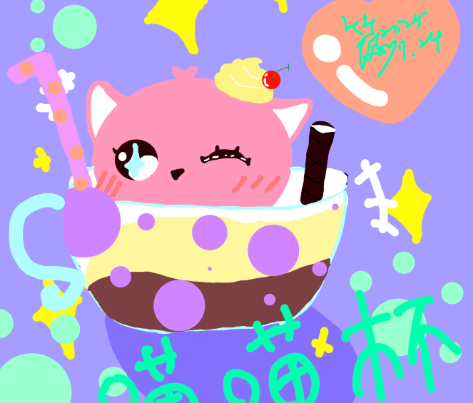 1628391143689dc8f72fa770.88721561-262233.png