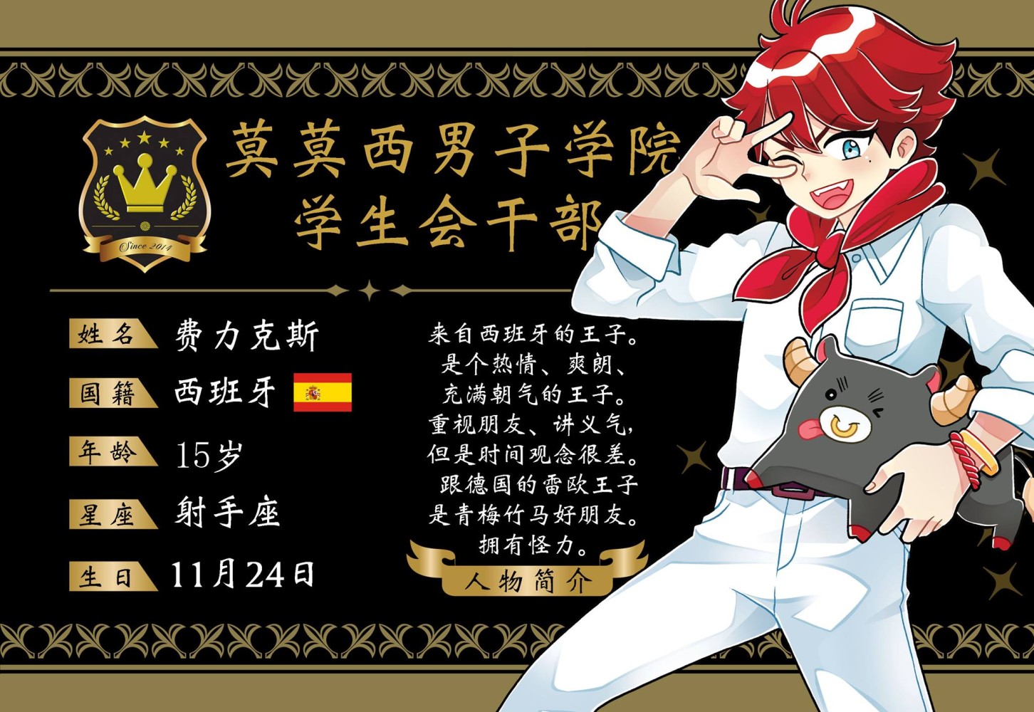 468005050683a9734b5ea94.88016755-262233.jpeg