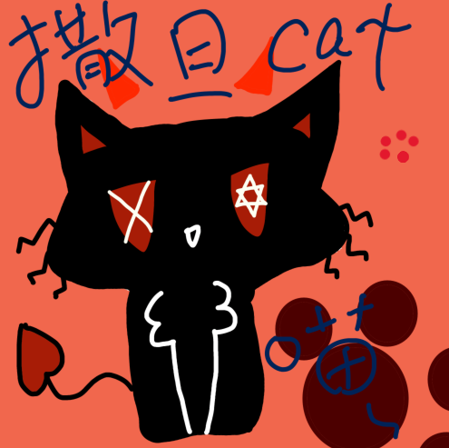 720072502688354414b2950.25382277-262233.png