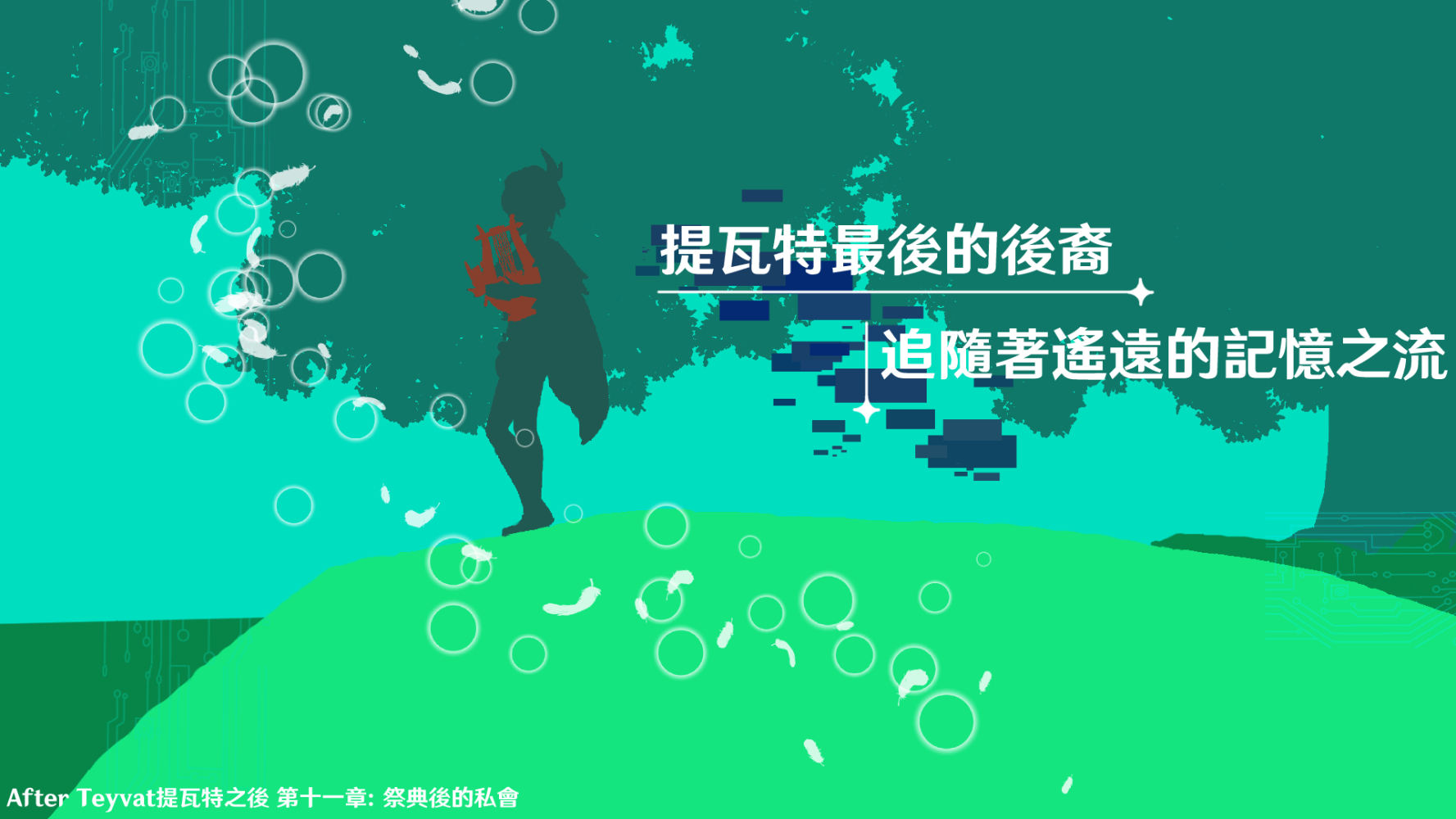 173115749168297634866d53.86979987-262759.png