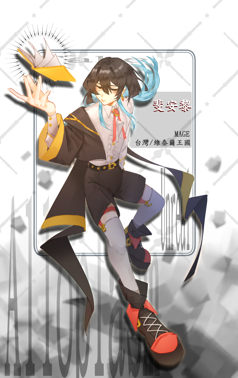 25022421168e3ae137ead31.66350239-263190.png