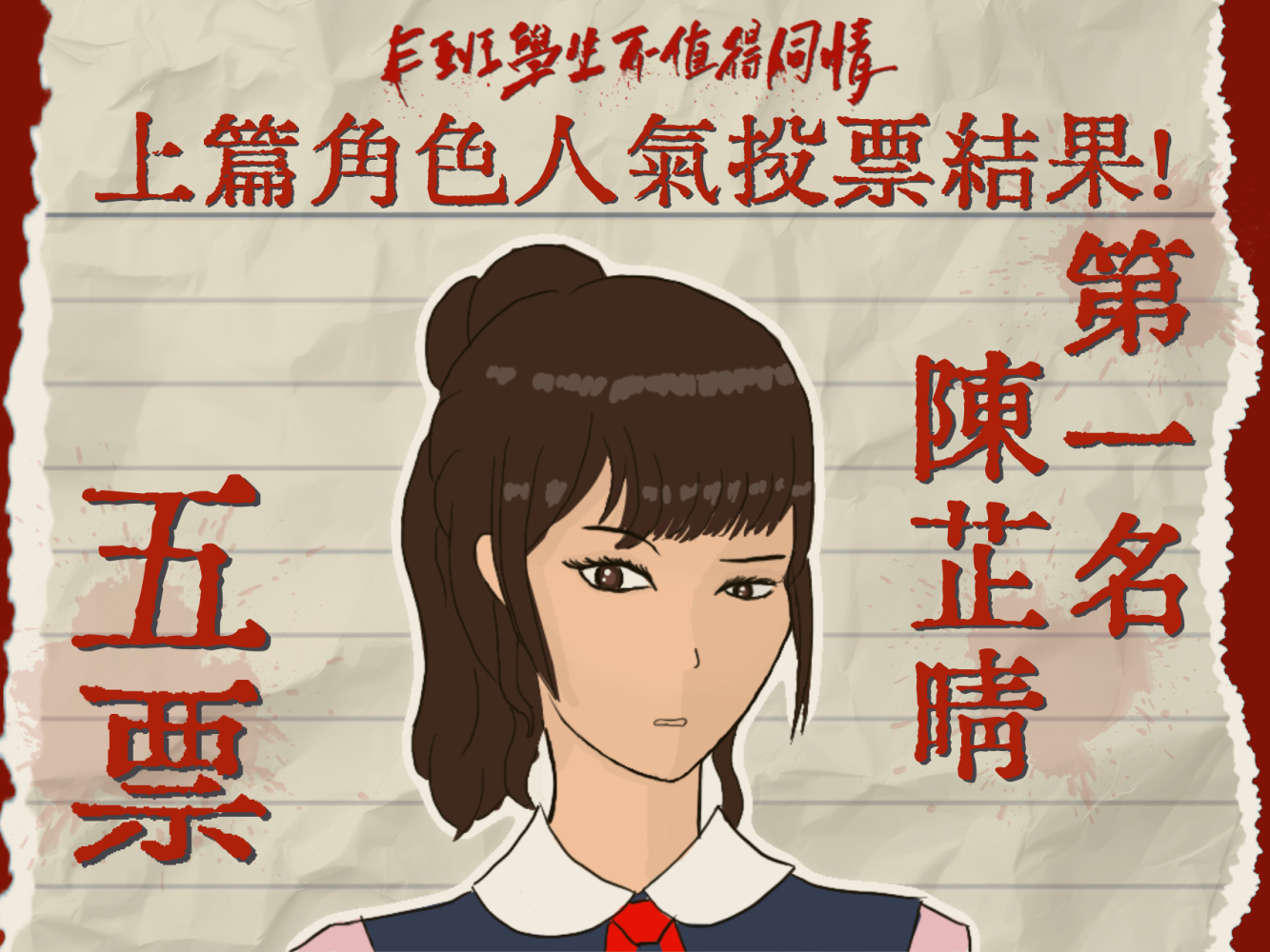 106597045069ed27d46b5642.21570147-264356.png