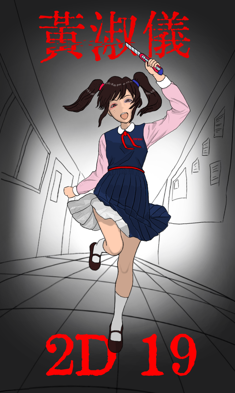 112520716868b9c09f62a8e2.24260486-264356.png