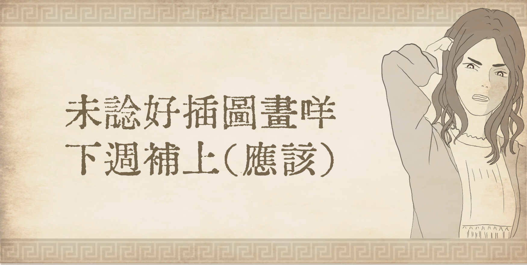 11941596842ce3322cea7.01106239-264356.png