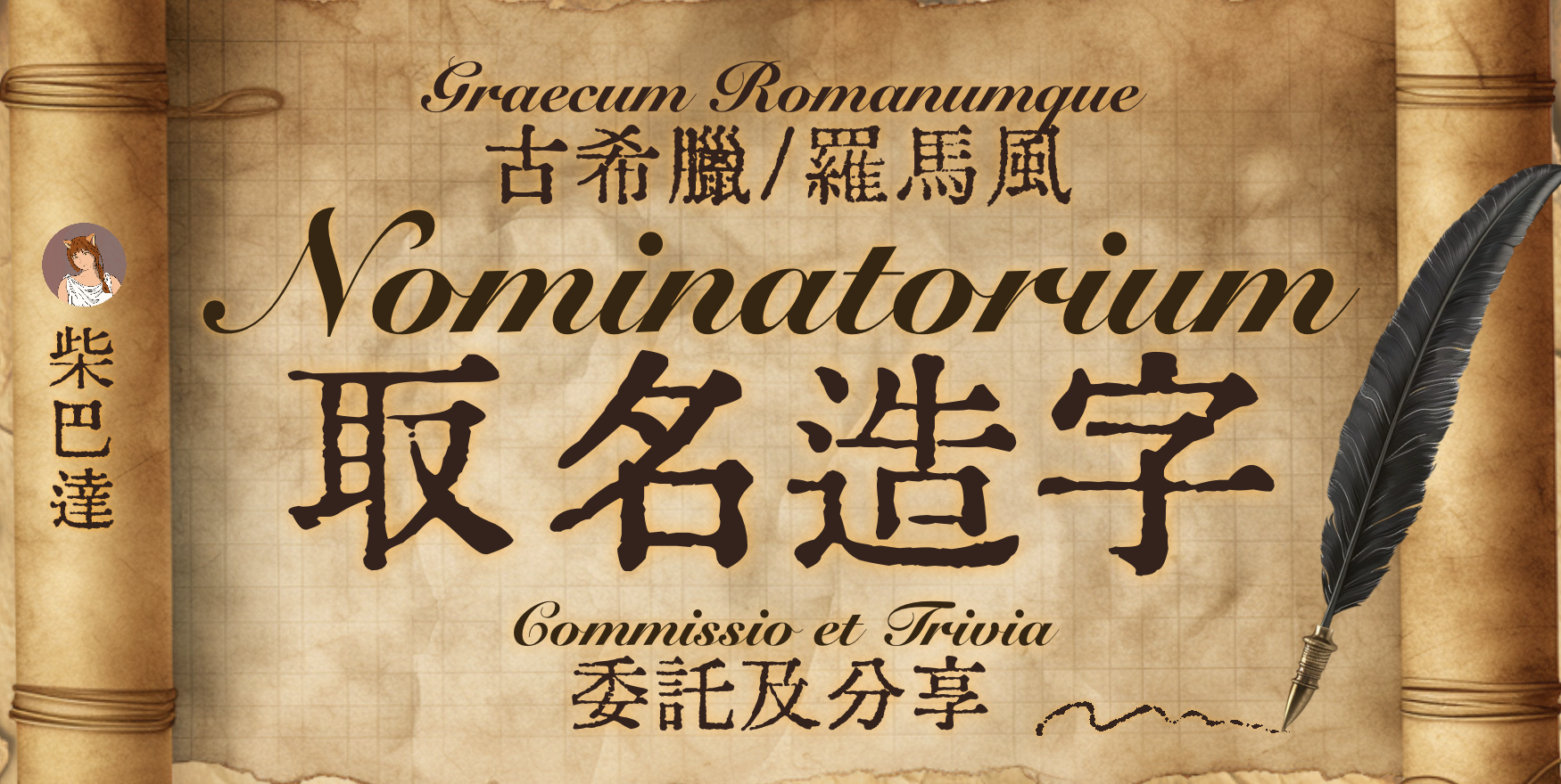 14955414469948caa44ce24.05025434-264356.png