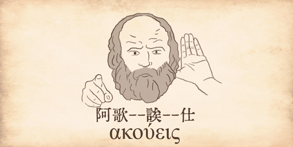 157716705568556898884088.96983394-264356.png